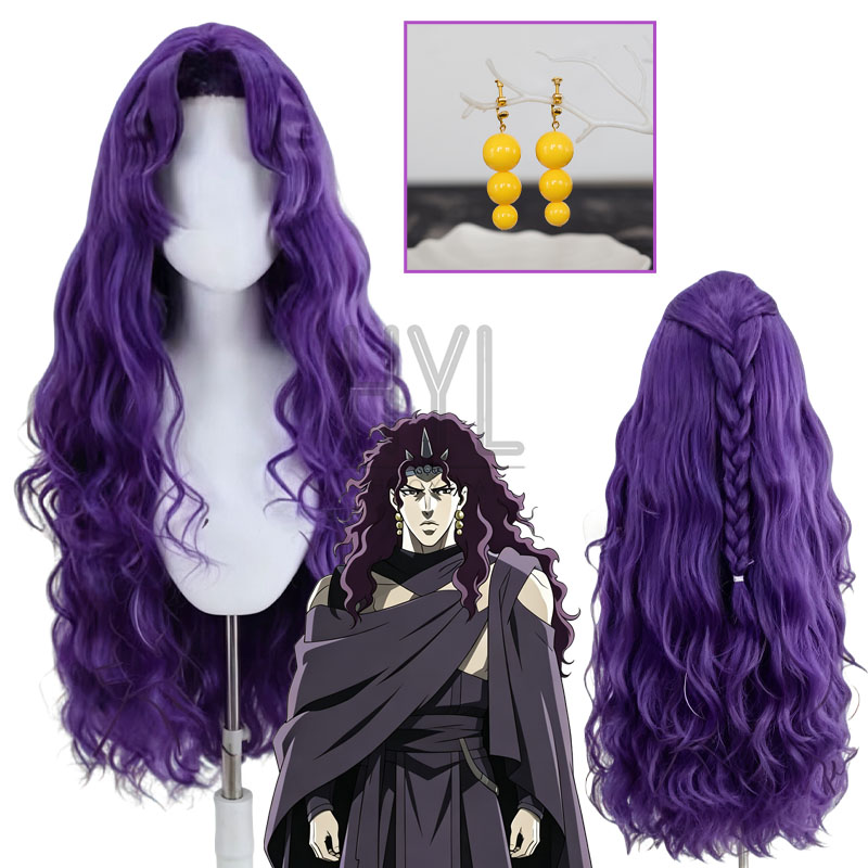 Men Accessories Earrings - Anime JOJO Kars Cosplay Wig Purple