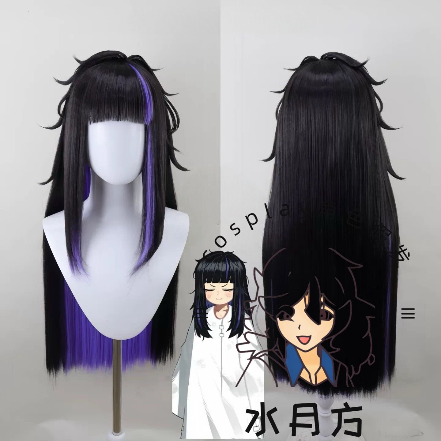 Anime Limbus Company Ground Co - đánh giá và giá Men'S Suit Accessories