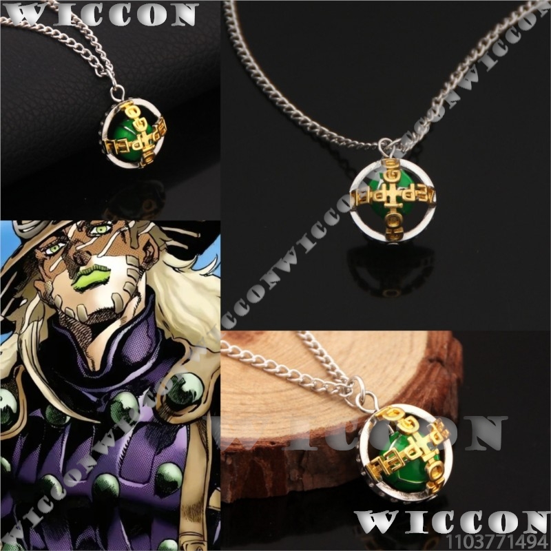 Zeppeli necklace Gyro j0 Anime - đánh giá và giá Men'S Suit Accessories