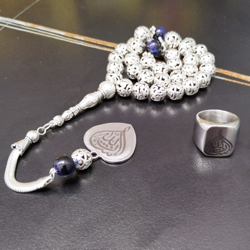 Tasbih set Metal beads blue ti - đánh giá và giá Men Accessories Hk