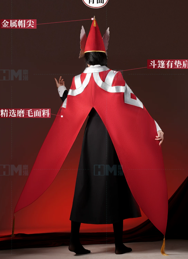 Īsuhīsu Witch Hat Atelier East - đánh giá và giá Men'S Suit Accessories