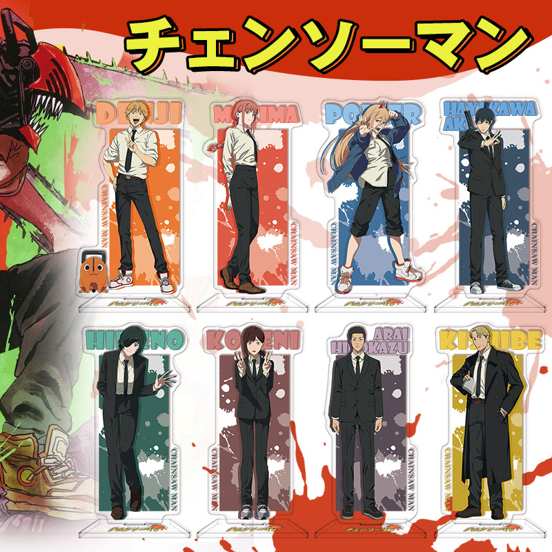 16Cm Anime Chainsaw Man Acryli - đánh giá và giá Men Accessories For Birthday Gift