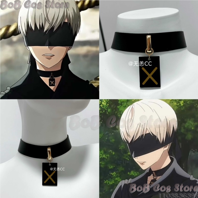 9S Choker Game Nie Cosplay Cos - đánh giá và giá Men Accessories For Birthday Gift