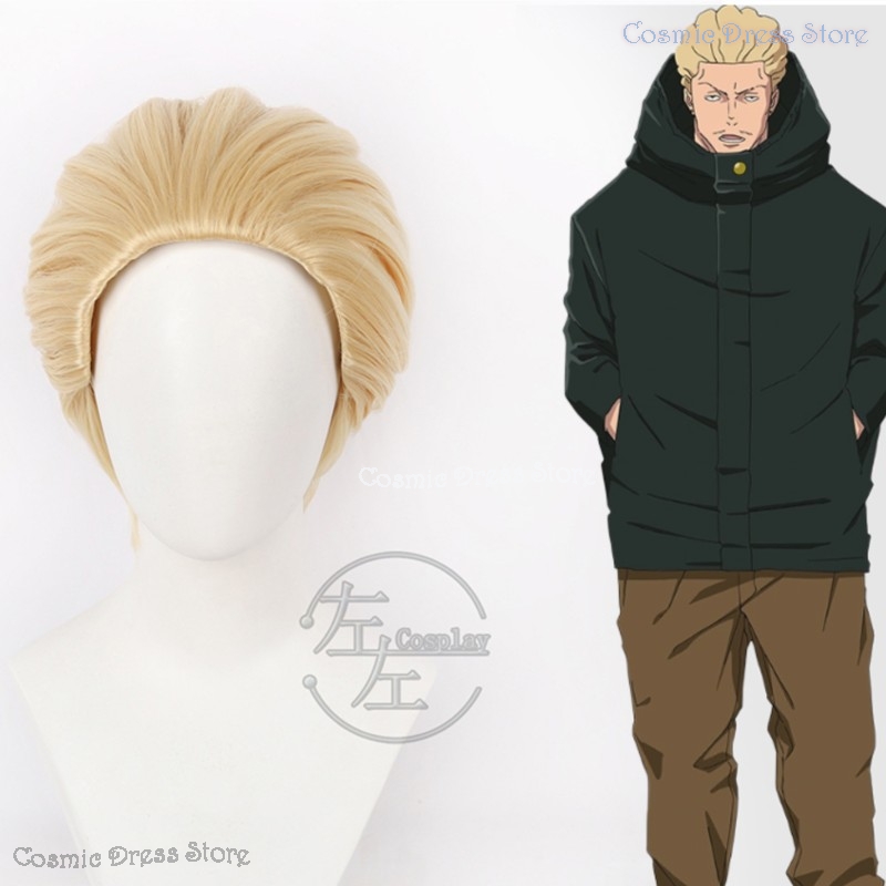 Anime JJK Execution Kinji Haka - đánh giá và giá Men'S Suit Accessories
