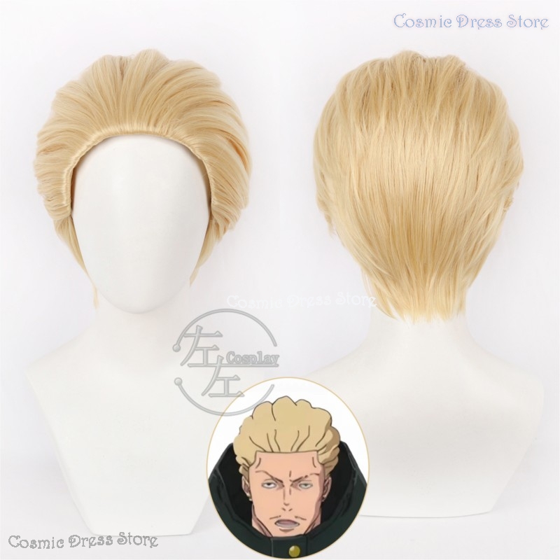 Anime JJK Execution Kinji Haka - đánh giá và giá Men'S Suit Accessories