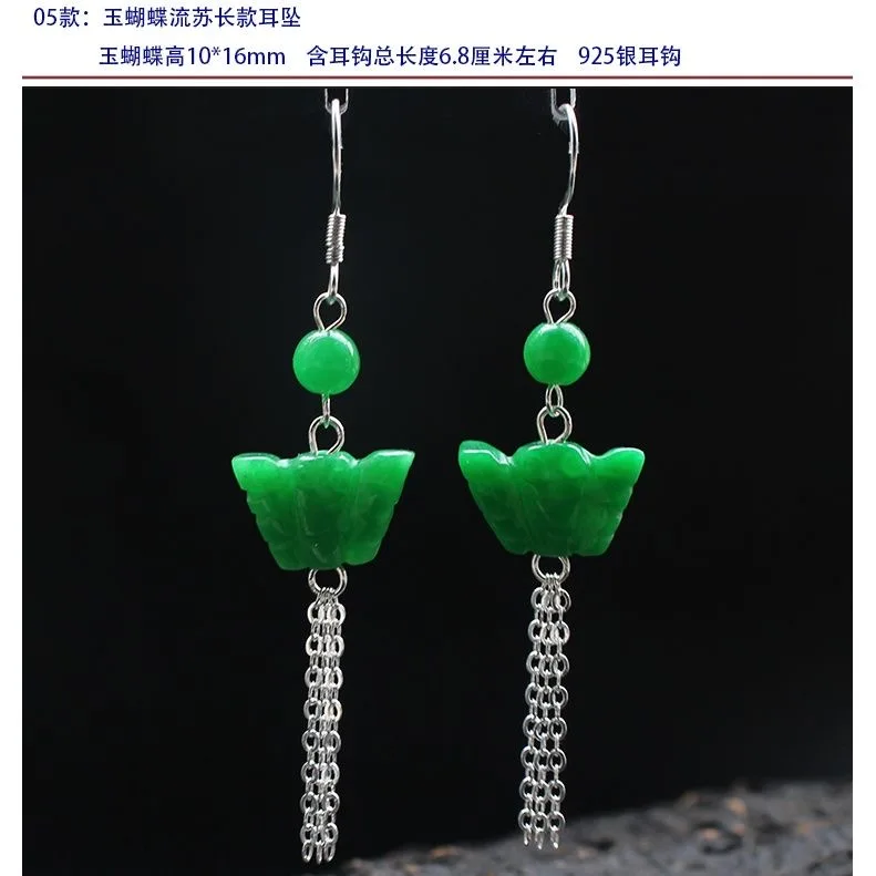 Tùy Chỉnh Thiên Nhiên Ngọc Xan - đánh giá và giá Men Accessories Earrings