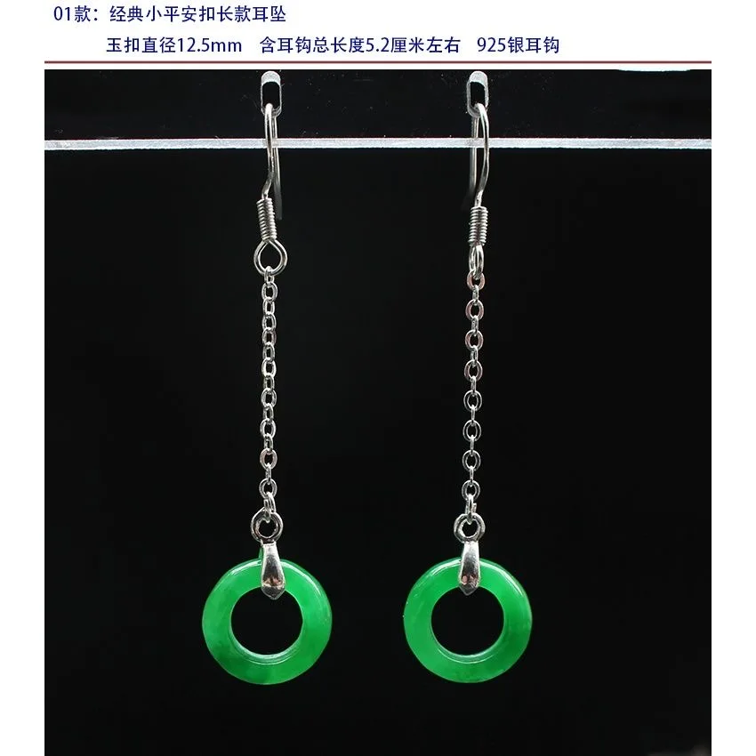 Tùy Chỉnh Thiên Nhiên Ngọc Xan - đánh giá và giá Men Accessories Earrings