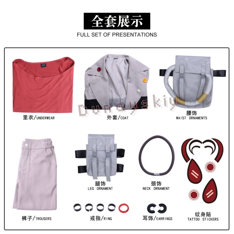Anime Gachiakuta Enji Cosplay  - đánh giá và giá Men Accessories Hk