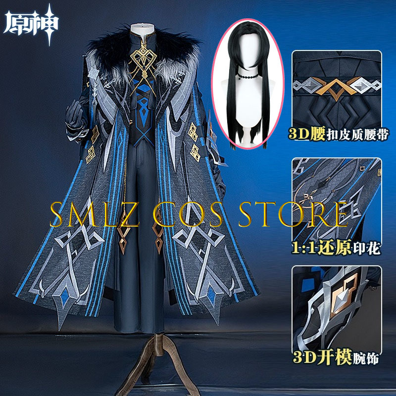 II Capitano Cosplay Costume Ga - đánh giá và giá Men'S Suit Accessories