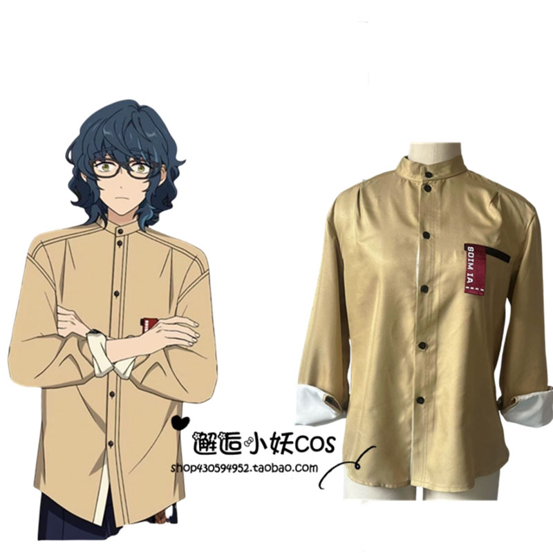 Anime Aoba Tsumugi Cosplay Cos - đánh giá và giá Men'S Suit Accessories