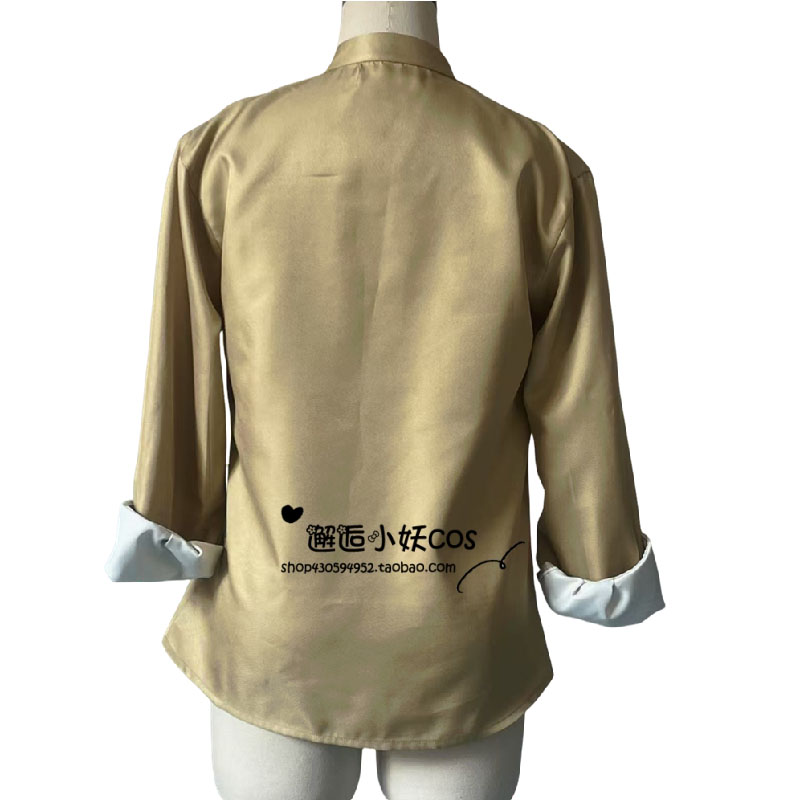 Anime Aoba Tsumugi Cosplay Cos - đánh giá và giá Men'S Suit Accessories