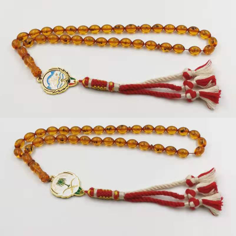 Insects Resin Tasbih Kuwait an - đánh giá và giá Men Accessories Kuwait