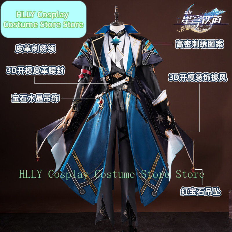 Honkai: Star Rail Anaxa Cospla - đánh giá và giá Men Accessories Hk