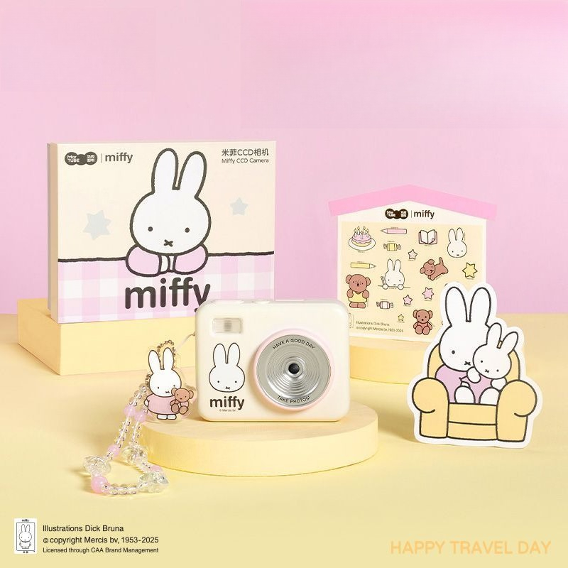 Miffy CCD Rebuild Camera Gift  - đánh giá và giá Men Accessories For Birthday Gift