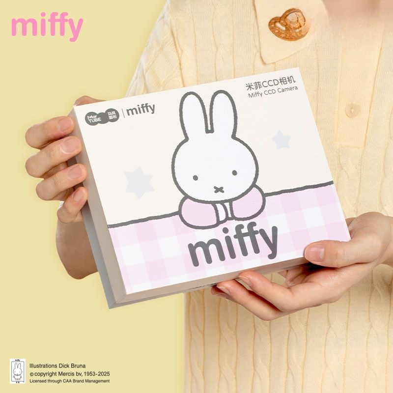 Miffy CCD Rebuild Camera Gift  - đánh giá và giá Men Accessories For Birthday Gift