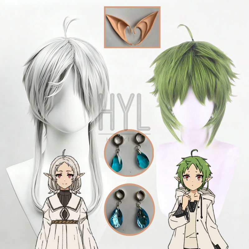 Anime Sylphiette Cosplay Wig G - đánh giá và giá Men Accessories Earrings