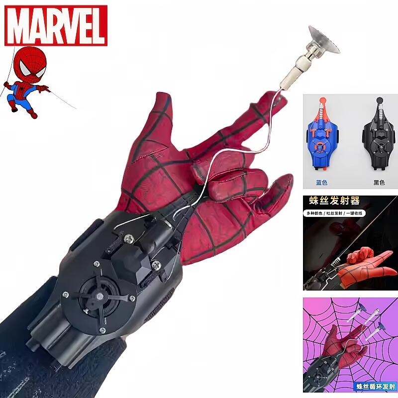 ML‑Legends Spider‑Man Web Shoo - đánh giá và giá Men Accessories For Wrist