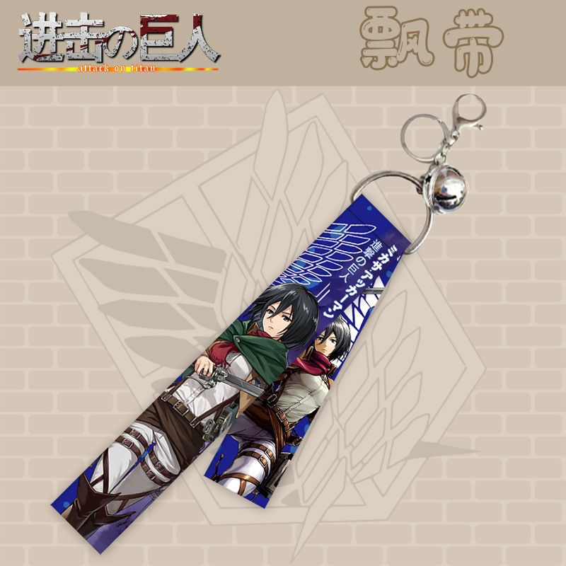 Attack on Titan Animation Peri - đánh giá và giá Men Accessories For Birthday Gift